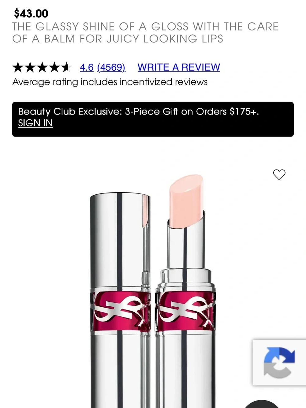 Yves Saint Laurent Lip Balm